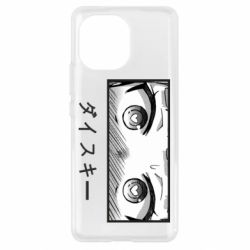 Чехол для Xiaomi Mi11 ダイスキー - PrintSalon