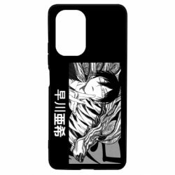 Чехол для Xiaomi Poco F3/K40 Аки Хаякава - PrintSalon