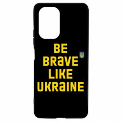 Чехол для Xiaomi Poco F3/K40 Be brave like Ukraine тризубец - PrintSalon