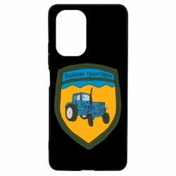 Чехол для Xiaomi Poco F3/K40 Боевые тракторы - PrintSalon