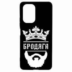 Чехол для Xiaomi Poco F3/K40 Бродяга - PrintSalon