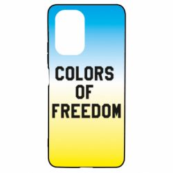 Чехол для Xiaomi Poco F3/K40 Colors of our freedom - PrintSalon