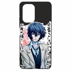 Чехол для Xiaomi Poco F3/K40 Dazai Osamu - PrintSalon