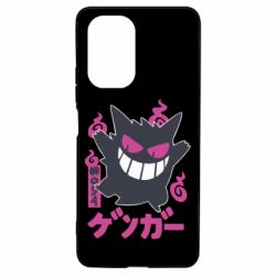 Чехол для Xiaomi Poco F3/K40 Gengar - PrintSalon