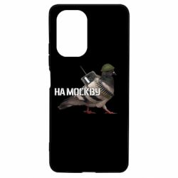 Чехол для Xiaomi Poco F3/K40 Голубь на москву - PrintSalon