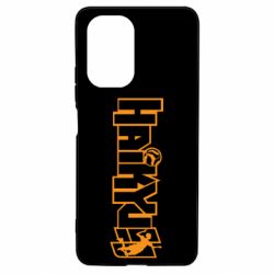 Чехол для Xiaomi Poco F3/K40 Haikyuu Logo - PrintSalon