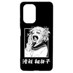 Чехол для Xiaomi Poco F3/K40 Himiko toga - PrintSalon