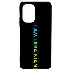 Чехол для Xiaomi Poco F3/K40 I am Ukrainian flag