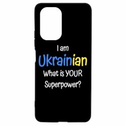 Чохол для Xiaomi Poco F3/K40 I am Ukrainian - PrintSalon