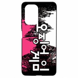 Чохол для Xiaomi Poco F3/K40 Гра в Кальмара бризки - PrintSalon