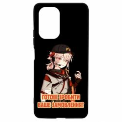 Чехол для Xiaomi Poco F3/K40 Кадзуха в маке - PrintSalon