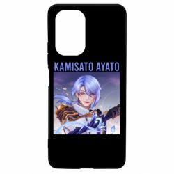 Чехол для Xiaomi Poco F3/K40 Kamisato Ayato - PrintSalon