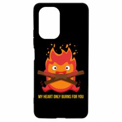 Чехол для Xiaomi Poco F3/K40 MY HEART ONLY  BURNS FOR YOU - PrintSalon