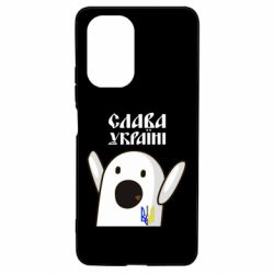 Чехол для Xiaomi Poco F3/K40 Ничоси Украинец - PrintSalon