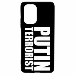 Чохол для Xiaomi Poco F3/K40 Putin terrorist - PrintSalon