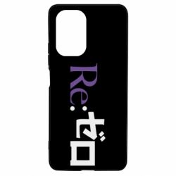 Чехол для Xiaomi Poco F3/K40 Re zero - PrintSalon