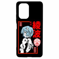 Чехол для Xiaomi Poco F3/K40 Рей - PrintSalon