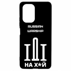 Чохол для Xiaomi Poco F3/K40 Russian warship meme - PrintSalon