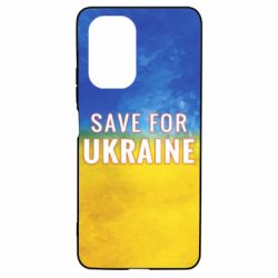Чехол для Xiaomi Poco F3/K40 Save for Ukraine - PrintSalon