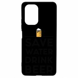 Чехол для Xiaomi Poco F3/K40 Save water Drink beer - PrintSalon