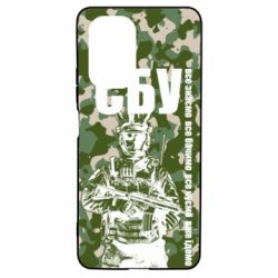 Чехол для Xiaomi Poco F3/K40 СБУ Фан Арт - PrintSalon