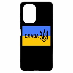 Чехол для Xiaomi Poco F3/K40 Слава ЗСУ - PrintSalon