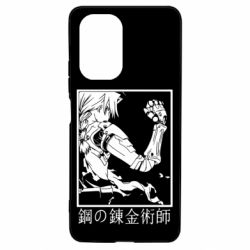 Чехол для Xiaomi Poco F3/K40 Стальной Алхимик - PrintSalon