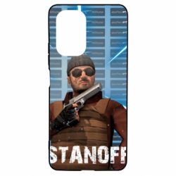 Чехол для Xiaomi Poco F3/K40 Standoff Balkan - PrintSalon
