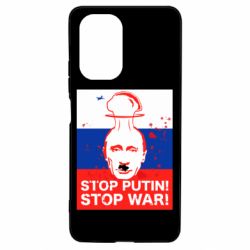 Чехол для Xiaomi Poco F3/K40 STOP PUTIN - PrintSalon