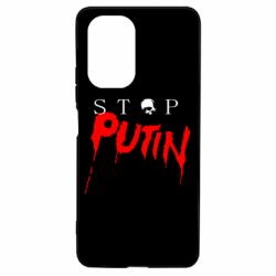 Чехол для Xiaomi Poco F3/K40 Стоп Путин - PrintSalon