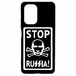 Чехол для Xiaomi Poco F3/K40 Stop Russia! - PrintSalon