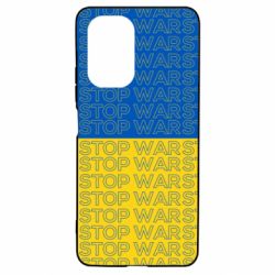 Чохол для Xiaomi Poco F3/K40 Stop War Stop War - PrintSalon