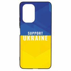 Чохол для Xiaomi Poco F3/K40 Support Ukraine - PrintSalon