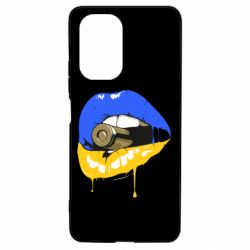 Чехол для Xiaomi Poco F3/K40 Украина! Губы с пулей