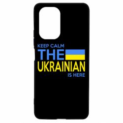 Чехол для Xiaomi Poco F3/K40 Ukraine is here