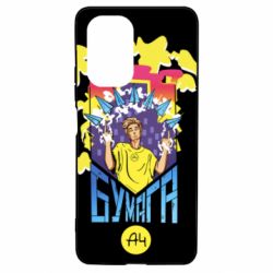 Чохол для Xiaomi Poco F3/K40 Влад А4 арт - PrintSalon