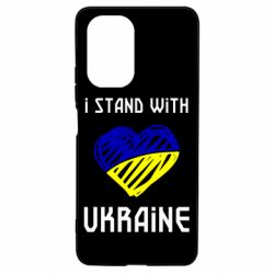 Чехол для Xiaomi Poco F3/K40 Я на стороне Украины - PrintSalon