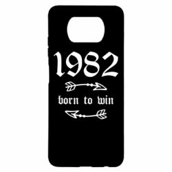 Чехол для Xiaomi Poco X3 1982 Born to win - PrintSalon