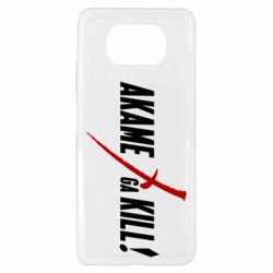 Чохол для Xiaomi Poco X3 Akame ga Kill - PrintSalon