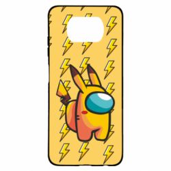 Чехол для Xiaomi Poco X3 Among Us - Pikachu skin - PrintSalon