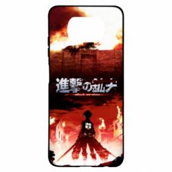 Чехол для Xiaomi Poco X3 Attack of the Titans - PrintSalon