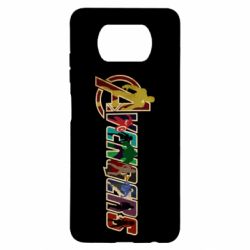 Чехол для Xiaomi Poco X3 Avengers - PrintSalon