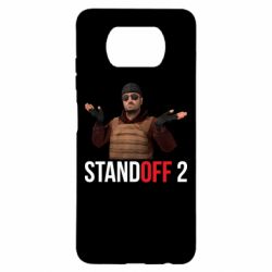 Чохол для Xiaomi Poco X3 Balkans - PrintSalon