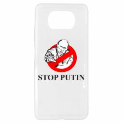 Чехол для Xiaomi Poco X3 Banned Putin - PrintSalon