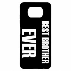 Чехол для Xiaomi Poco X3 Best brother ever - PrintSalon