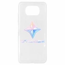 Чехол для Xiaomi Poco X3 Best present for me