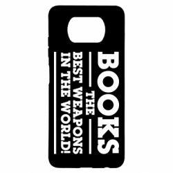 Чехол для Xiaomi Poco X3 Books the best weapons in the world - PrintSalon