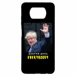 Чехол для Xiaomi Poco X3 Boris Johnson Everybody - PrintSalon