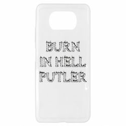 Чехол для Xiaomi Poco X3 Born in Hell Putin - PrintSalon
