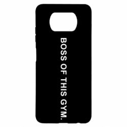 Чехол для Xiaomi Poco X3 Boss of this Gym - PrintSalon